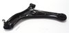 Front Right Lower Control Arm - image 2