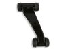 Front Right Upper Control Arm - image 2