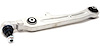 Front Lower Forward Control Arm - image 1