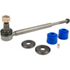SWAY BAR END LINK - image 2