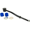 SWAY BAR END LINK - image 2