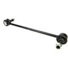 SWAY BAR END LINK - image 2