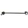 SWAY BAR END LINK - image 3