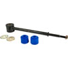 SWAY BAR END LINK - image 2