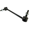 SWAY BAR END LINK - image 2