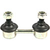 SWAY BAR END LINK - image 3