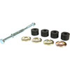 SWAY BAR END LINK - image 3