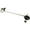SWAY BAR END LINK - image 2