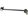 SWAY BAR END LINK - image 3