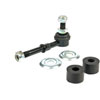 SWAY BAR END LINK - image 2