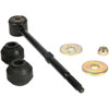 SWAY BAR END LINK - image 2
