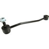 SWAY BAR END LINK - image 2