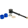 SWAY BAR END LINK - image 2
