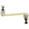SWAY BAR LINK RR RL STEEL - image 3