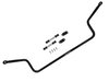 SUSPENSION SWAY BAR - image 4