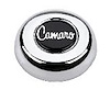 Horn Button Camaro Logo - image 1