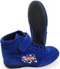 GF235 RaceGrip Mid-Top Racing Shoes Blue - image 1