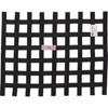 Ribbon Window Net Black - image 1