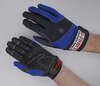 Crew Gloves Small - image 1