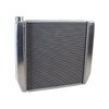 MegaCool Universal Fit Radiator Single Pass Crossflow Design 22" x 19" with No Options - image 2