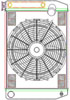 MegaCool ComboUnit Universal Fit Radiator and Fan Single Pass Crossflow Design 24" x 15.50" with Transmission Cooler - image 1