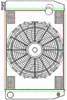 MegaCool ComboUnit Universal Fit Radiator and Fan Single Pass Crossflow Design 26" x 15.50" with No Options - image 1