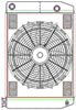 MegaCool ComboUnit Universal Fit Radiator and Fan Dual Pass Crossflow Design 24" x 15.50" with 16AN Inlet/Outlet - image 1