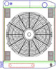 MegaCool CombuUnit Universal Fit Radiator and Fan Dual Pass Crossflow Design 24" x 19" for LS Swap with Cooler - image 1