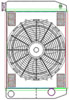 MegaCool ComboUnit Universal Fit Radiator and Fan Dual Pass Crossflow Design 24" x 15.50" with Straight Outlet - image 1