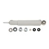 Rear Premium Shock Absorber for 1994-1999 Land Rover Discovery & 1994-1995 Land Rover Range Rover [Steel Dust Tube]