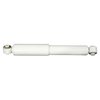 Rear Premium Shock Absorber for 2005-2015 Nissan Armada & 2004-2008 Chevy Tornado [Steel Dust Tube]