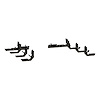 570938 Bracket Kit - image 1