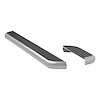 575100-571164 MegaStep 6-1/2 in. x 36 in., 100 in. Aluminum Running Boards Fits Select Nissan NV Vans