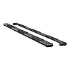 584125 O-Mega II 6 in. x 125 in. Black Aluminum Side Steps, Without Brackets