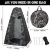 CA-PT2X6-CAMO Popup Privacy Tent [Camo] - image 2