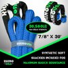 RG-KRKIT78X30-BLU Kinetic Rope Recovery Kit W/Soft Shackles [7/8 in. x 30 ft., Blue] - image 2