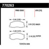Premium OES Disc Brake Pads - image 1