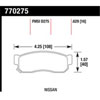 Premium OES Disc Brake Pads - image 1
