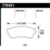Premium OES Disc Brake Pads - image 1