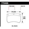 Premium OES Disc Brake Pads - image 1