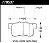 OES Brake Pads - Rear Set 1992-99 Acura Vigor/TL/CL - image 3