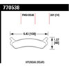 Premium OES Disc Brake Pads - image 1