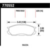 Premium OES Disc Brake Pads - image 1