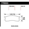 Premium OES Disc Brake Pads - image 1