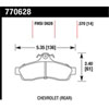 Premium OES Disc Brake Pads - image 1