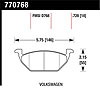 Premium OES Disc Brake Pads - image 1