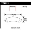 Premium OES Disc Brake Pads - image 1