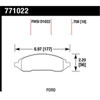 Premium OES Disc Brake Pads - image 1