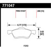 Premium OES Disc Brake Pads - image 1