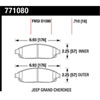 Premium OES Disc Brake Pads - image 1
